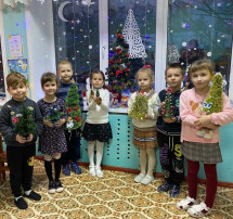 #Акция«Не рубите ёлочку — зелёную иголочку!» #Акция«Не рубите ёлочку — зелёную иголочку!».