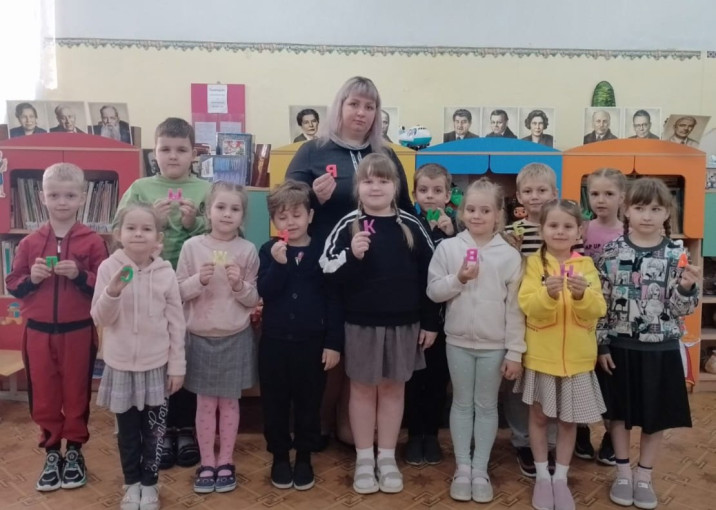 День славянской письменности и культуры День славянской письменности и культуры.
